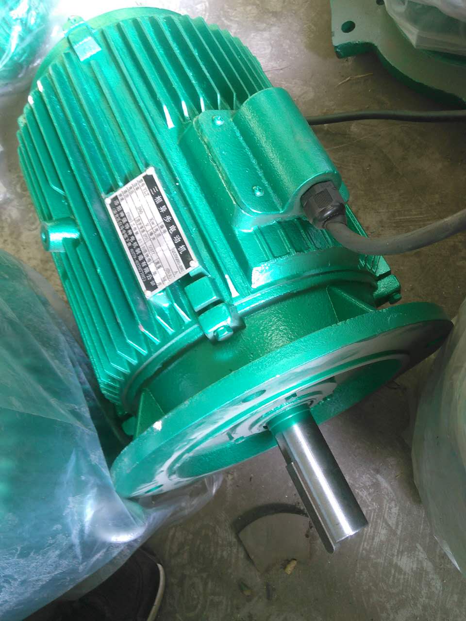 1474508297113812.jpg 270350976721213283.jpg